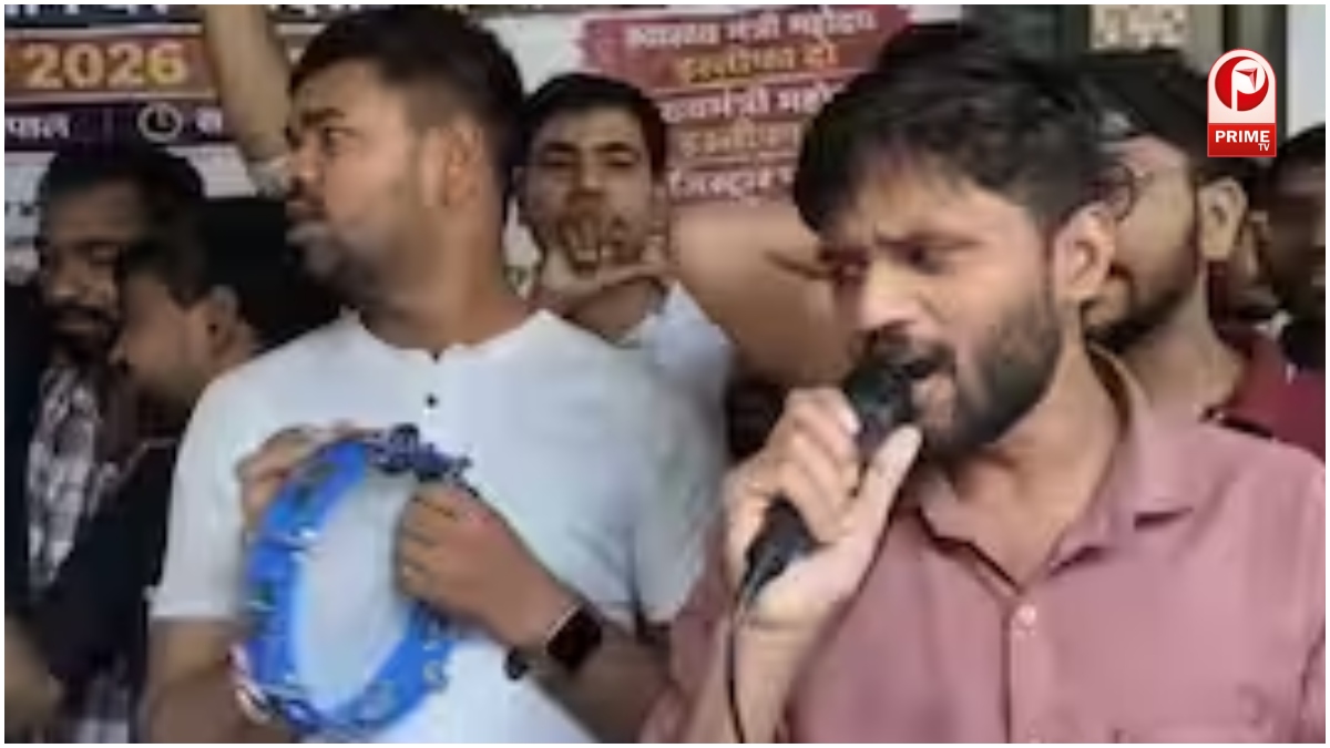 Bhopal Gen Z Protest