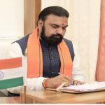 Bihar News