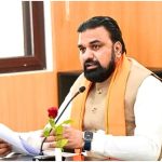 Bihar News