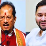 Bihar News