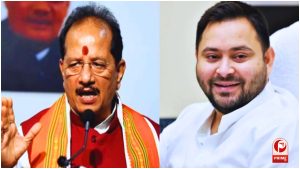 Bihar News
