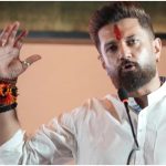 Bihar Politics