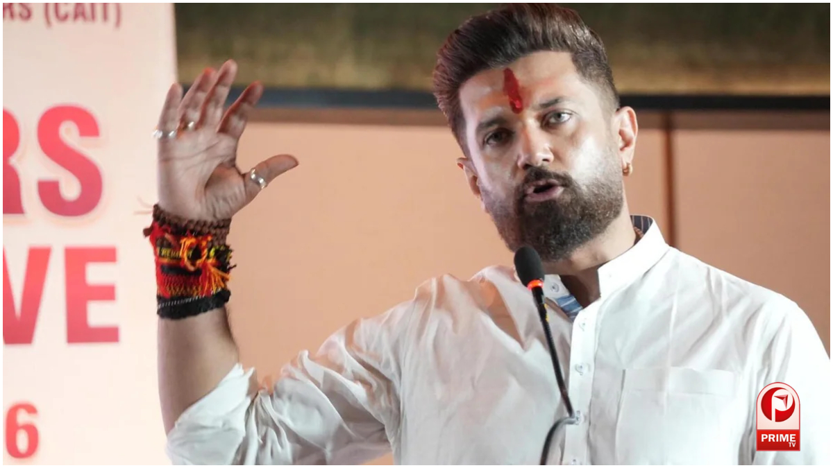 Bihar Politics