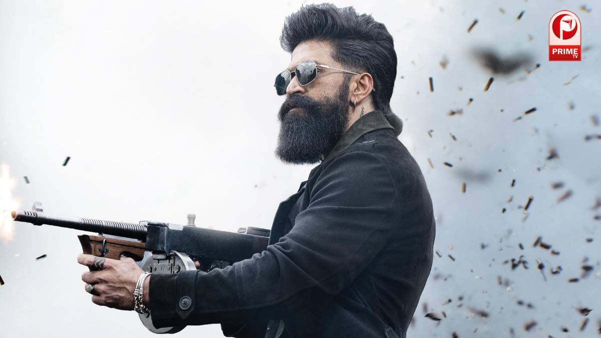 ‘टॉक्सिक’ का दूसरे दिन भी जलवा