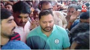 Bihar Protest