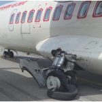 Bilaspur Airport