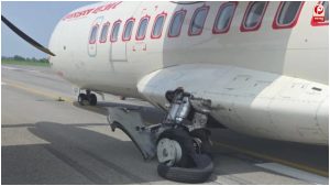 Bilaspur Airport