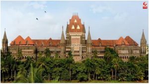 Bombay High Court Clerk Exam
