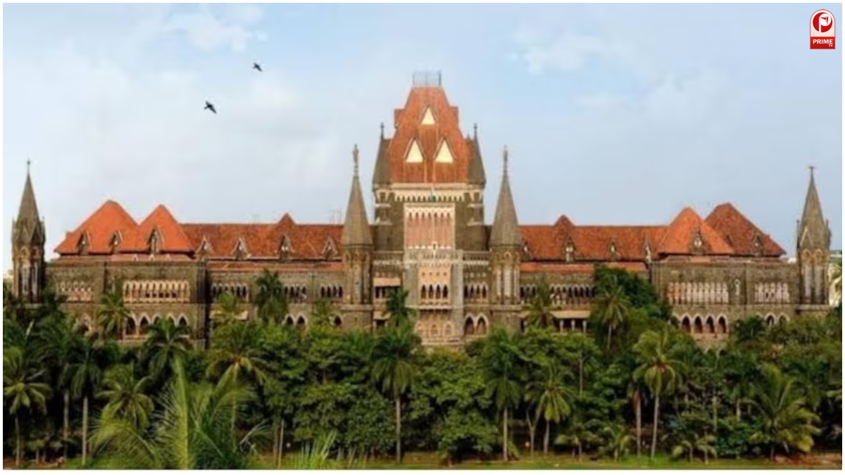 Bombay High Court Clerk Exam