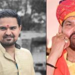 Brij Bhushan Case