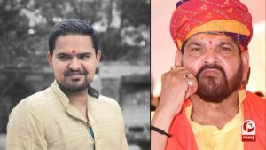 Brij Bhushan Case