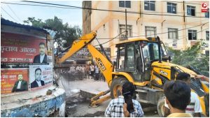 Bulldozer Action
