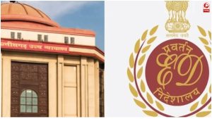 CG Liquor Scam