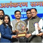 CG Sports Award 2026