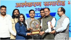 CG Sports Award 2026