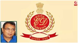 CGPSC Recruitment Scam