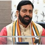 बैंक घोटाले पर हरियाणा सरकार का बड़ा एक्शन