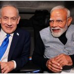 इजरायल के PM नेतन्याहू ने की भारत की तारीफ