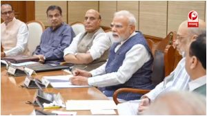 Cabinet Decision