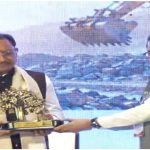Chhattisgarh Critical Minerals
