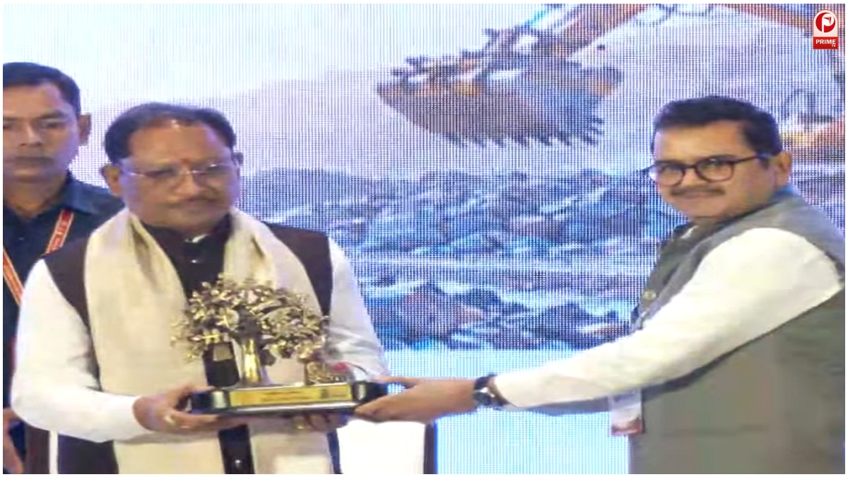 Chhattisgarh Critical Minerals