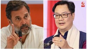 Congress BJP Clash