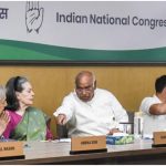 Congress CWC