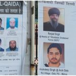 Delhi Alert