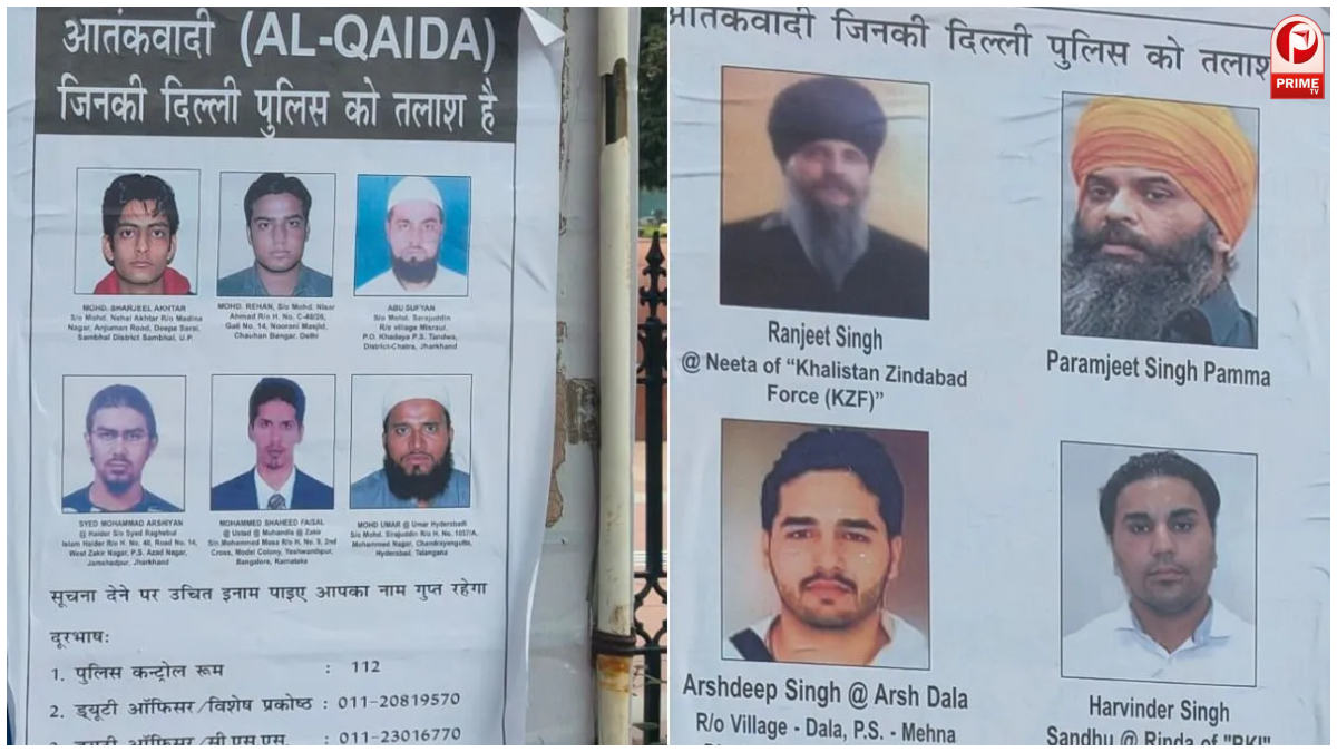 Delhi Alert