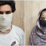 Delhi ISI Spy Network