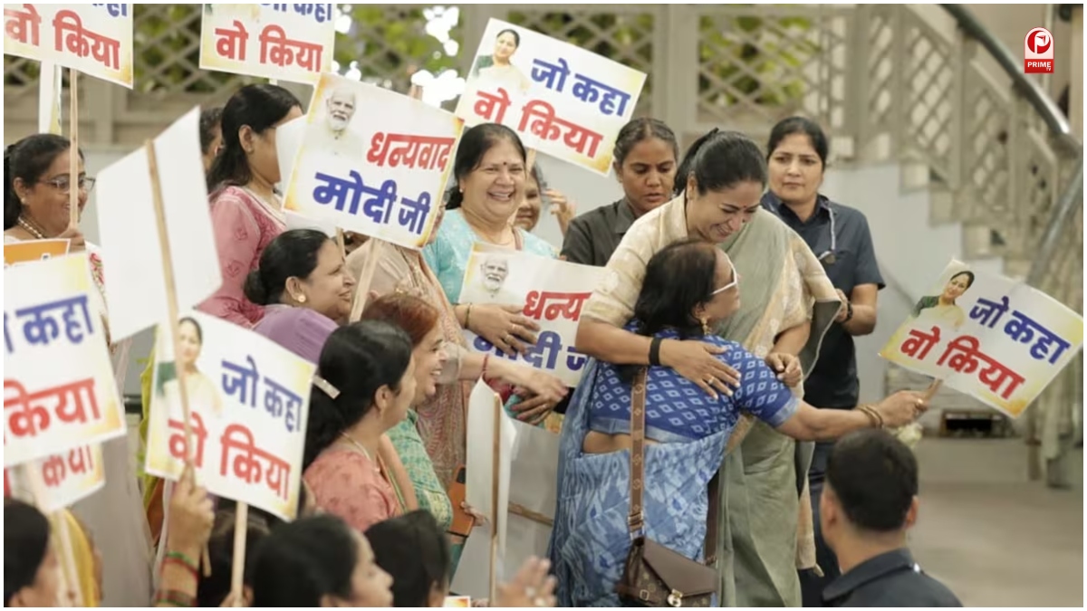Delhi News
