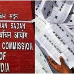 Delhi SIR Draft Voter List