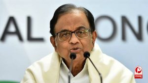 Delimitation Bill