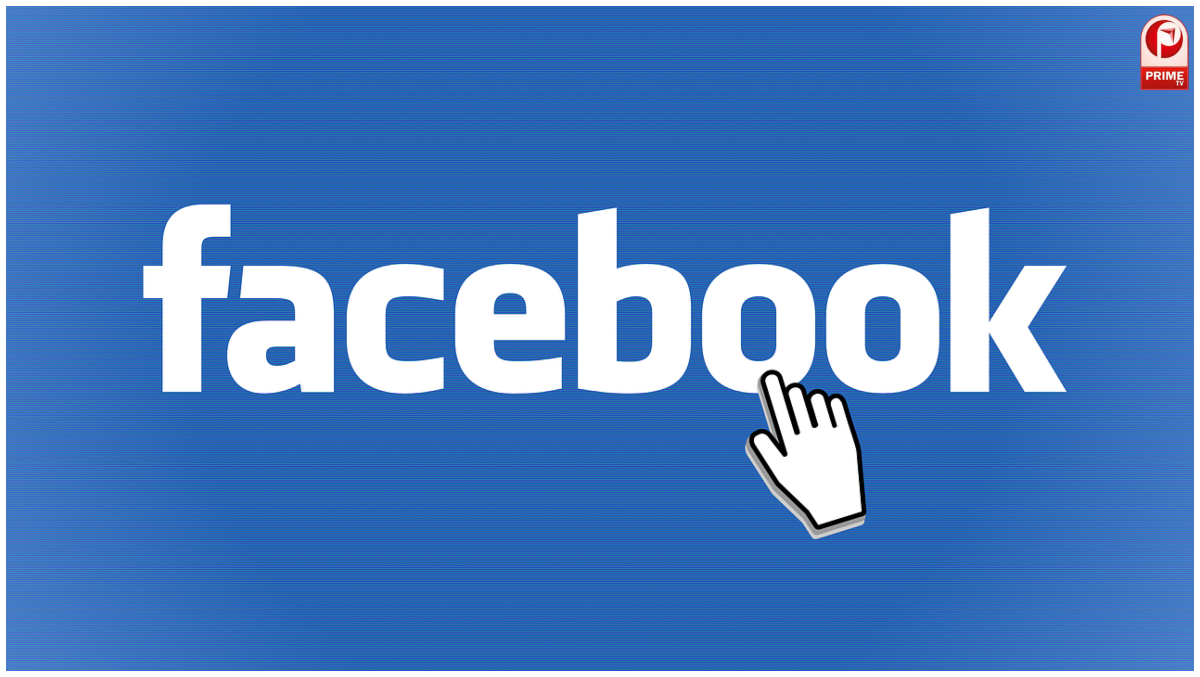 Facebook पर कब डालें Video?