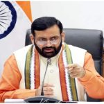 हरियाणा सरकार को हाईकोर्ट की फटकार?