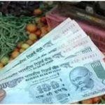 प्याज-चीनी महंगी, घी से लेकर मसालों तक पर कार्रवाई