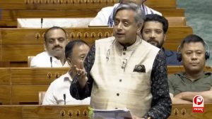 FCRA Amendment Bill 2026