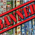 Gutka Ban