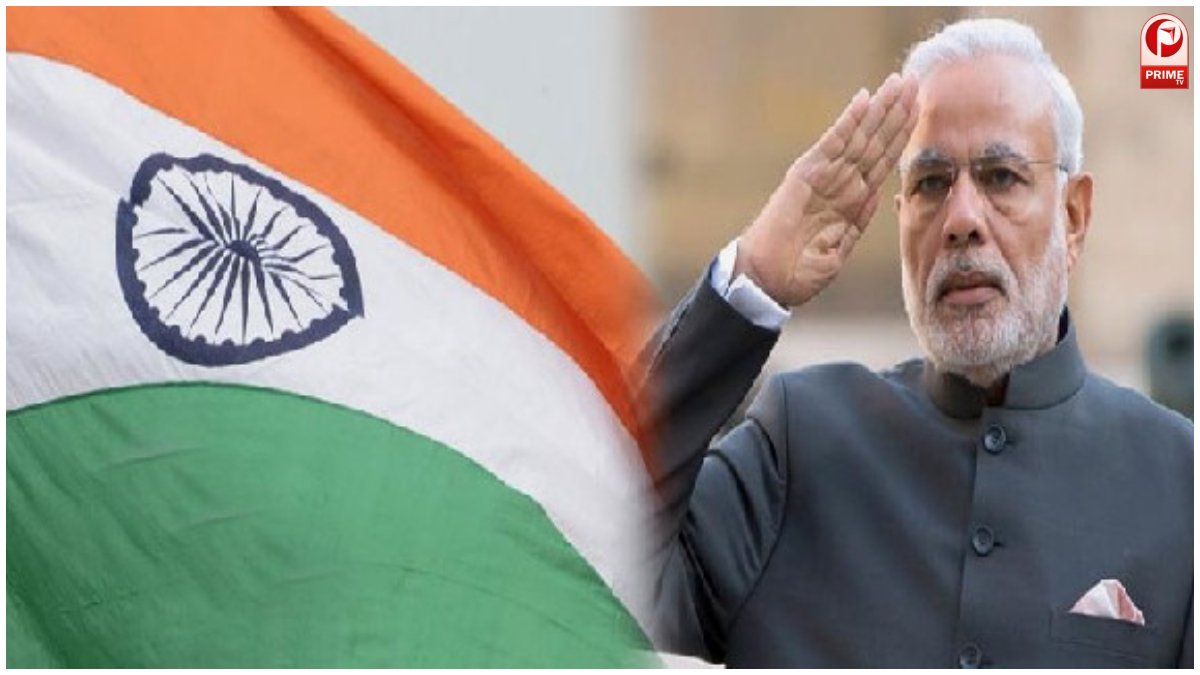 Har Ghar Tiranga 2026