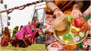 Hartalika Teej