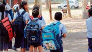 Haryana News