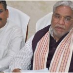 Haryana News