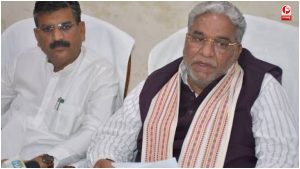 Haryana News