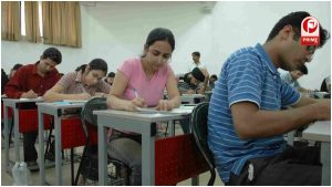 UPSSSC ने जारी किया बड़ा रिजल्ट