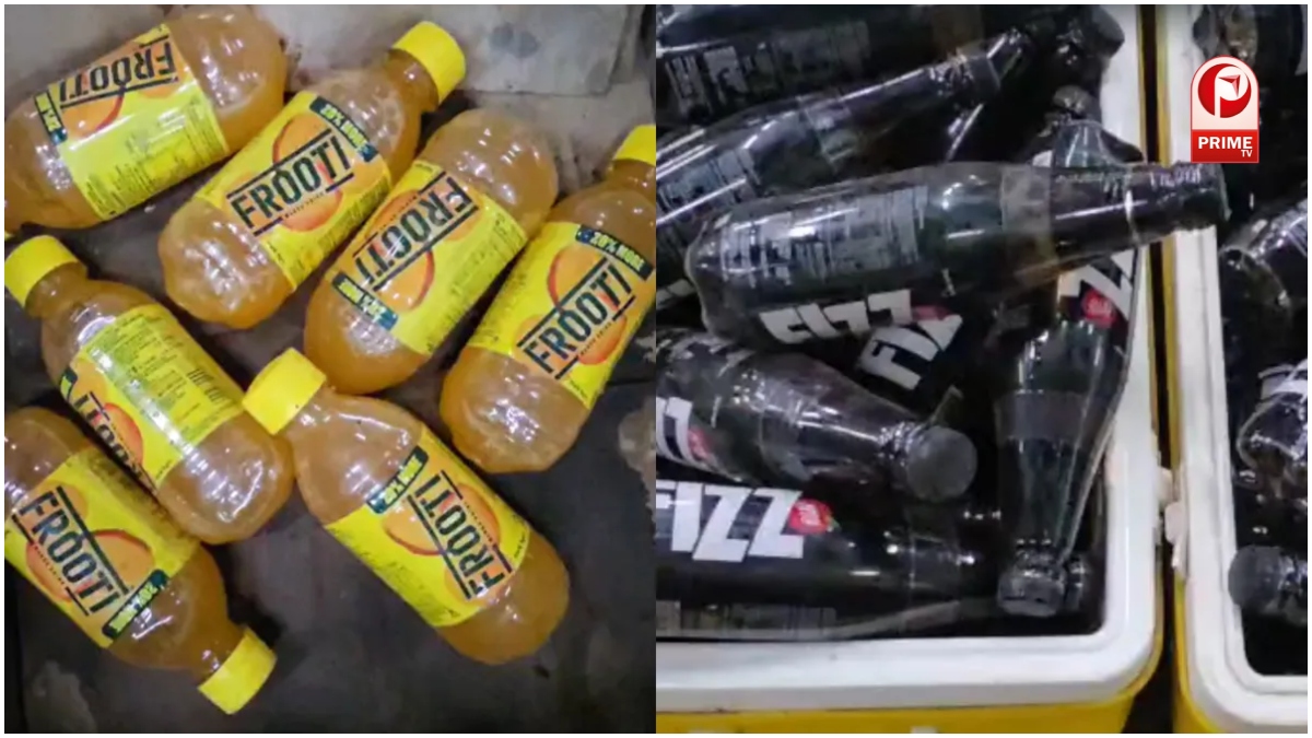 Frooti और Appy के एक्सपायर्ड स्टॉक से मचा हड़कंप