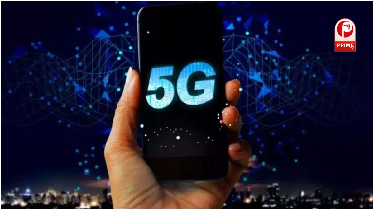 5G फोन में 4G नेटवर्क से परेशान?