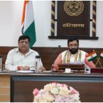Haryana News