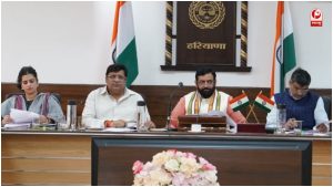 Haryana News