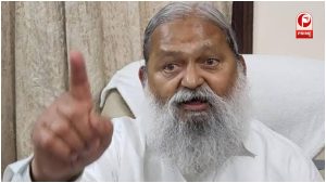 Haryana News