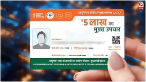 Haryana News